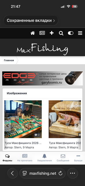 IMG_6082.png.a8ec41fc5890f074e11dbf177dd1256e.png