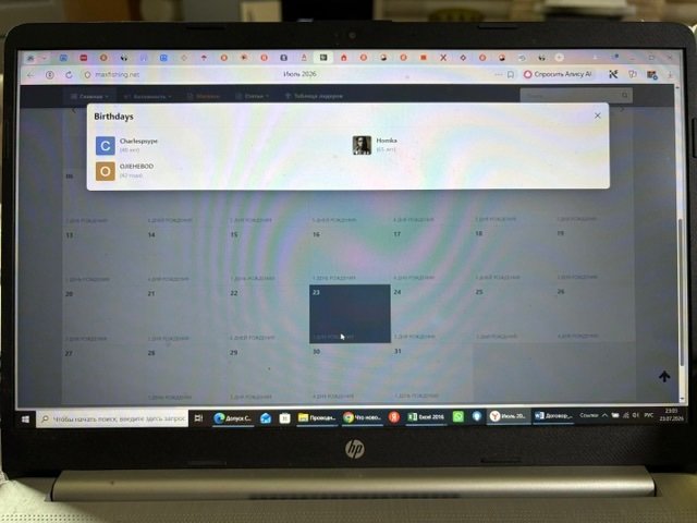 IMG_6088.jpeg.3daf3c0c86360a16db9bdbce154a4dab.jpeg