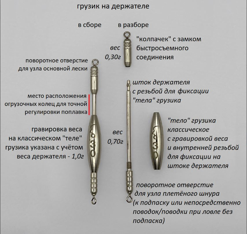 scale_1200.png
