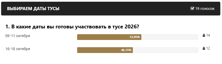 2026-08-20_17-33-53.png.47fcef880657161c459e4701d0e868c2.png