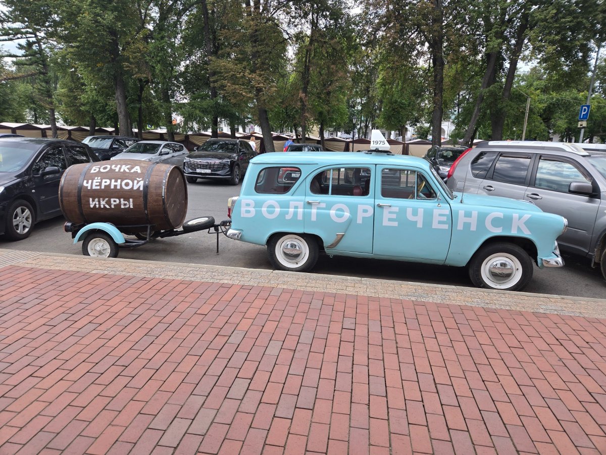 20260805_143032.jpg