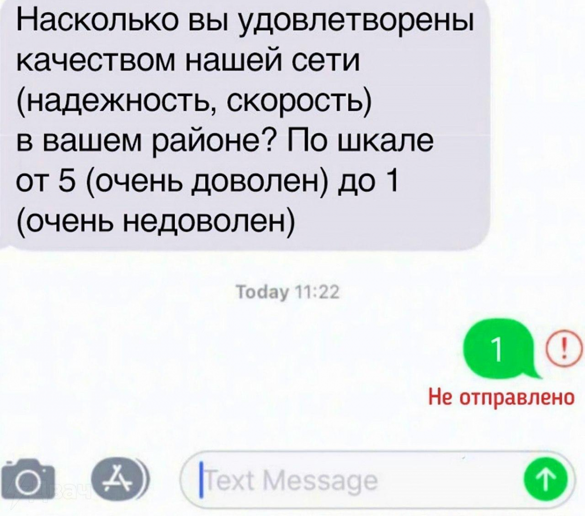 IMG_0532.png