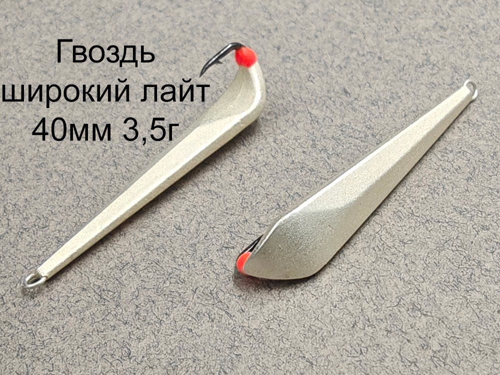 scale_1200.png